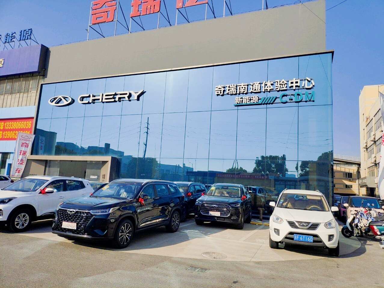 评价图片