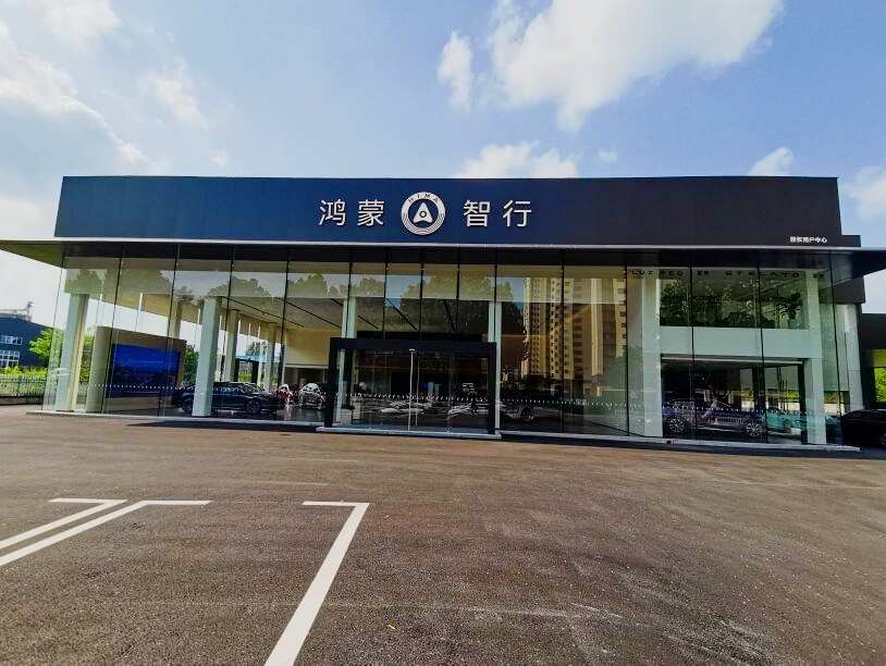 评价图片