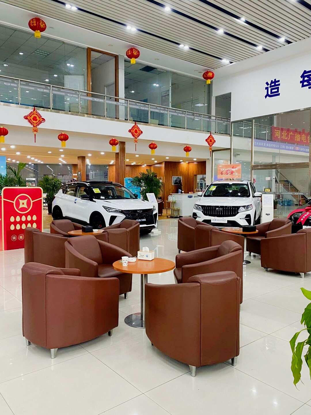 评价图片