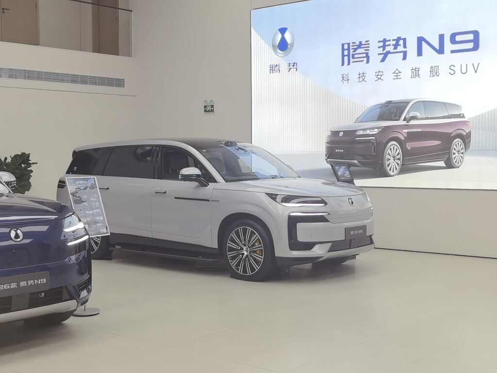 评价图片