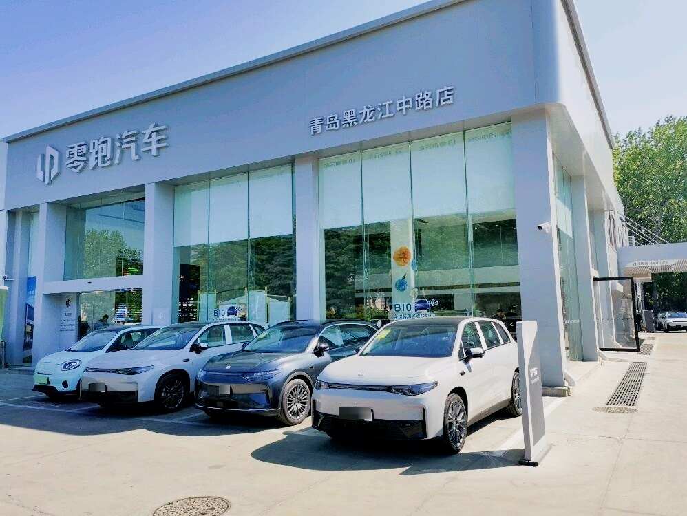 评价图片