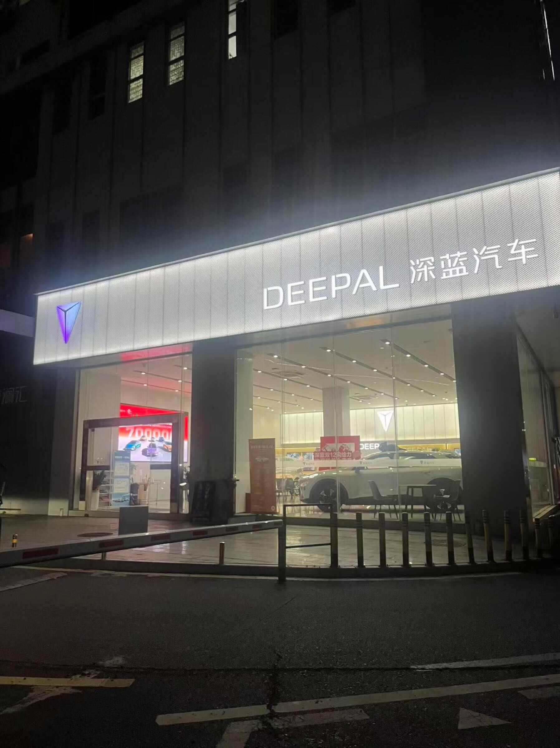 评价图片