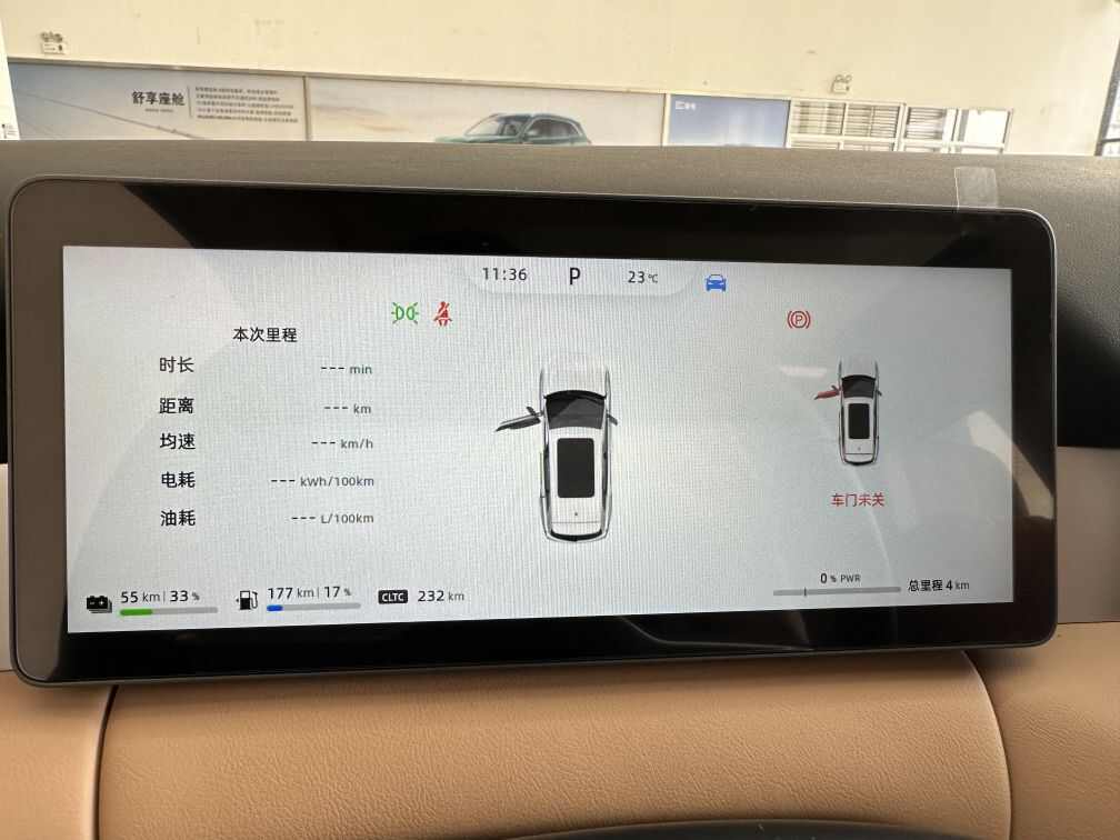评价图片