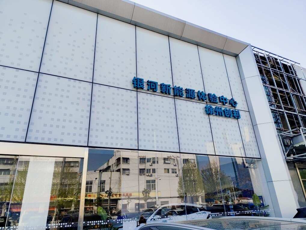 评价图片