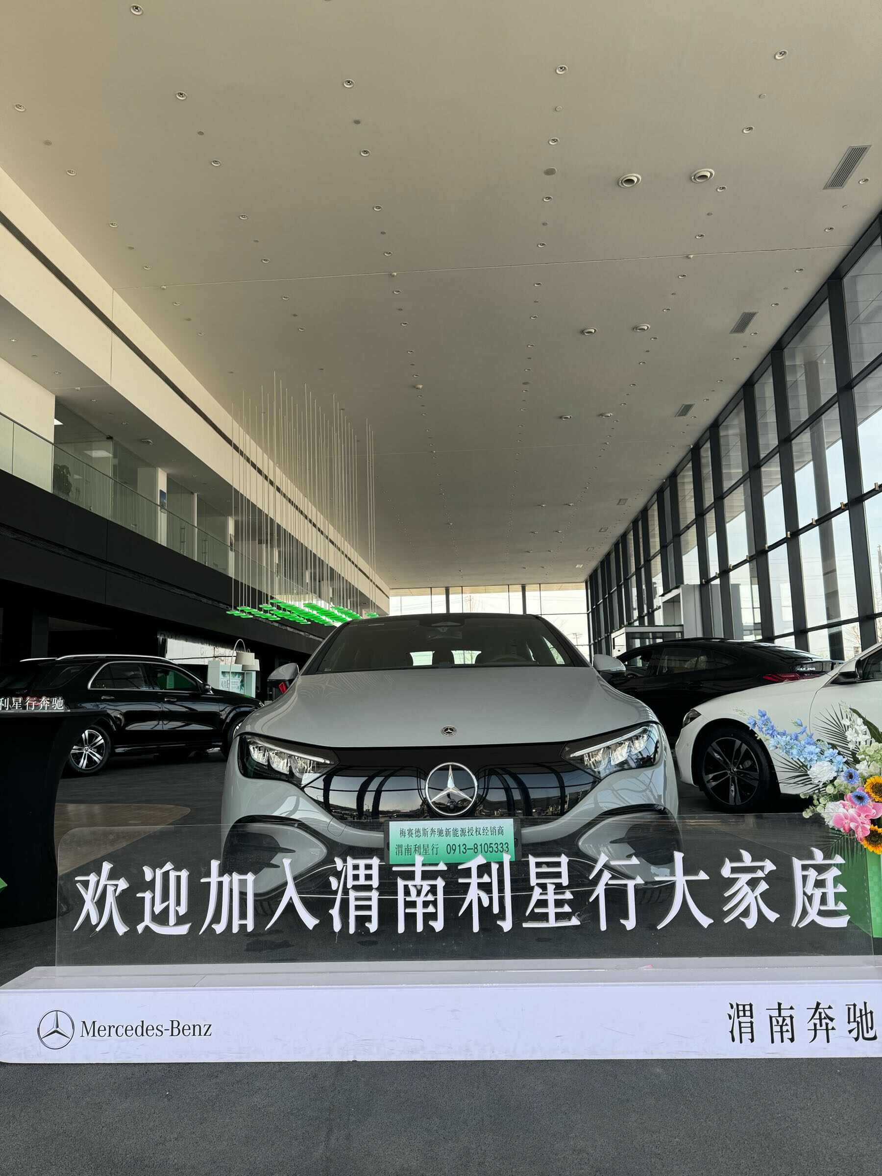 评价图片