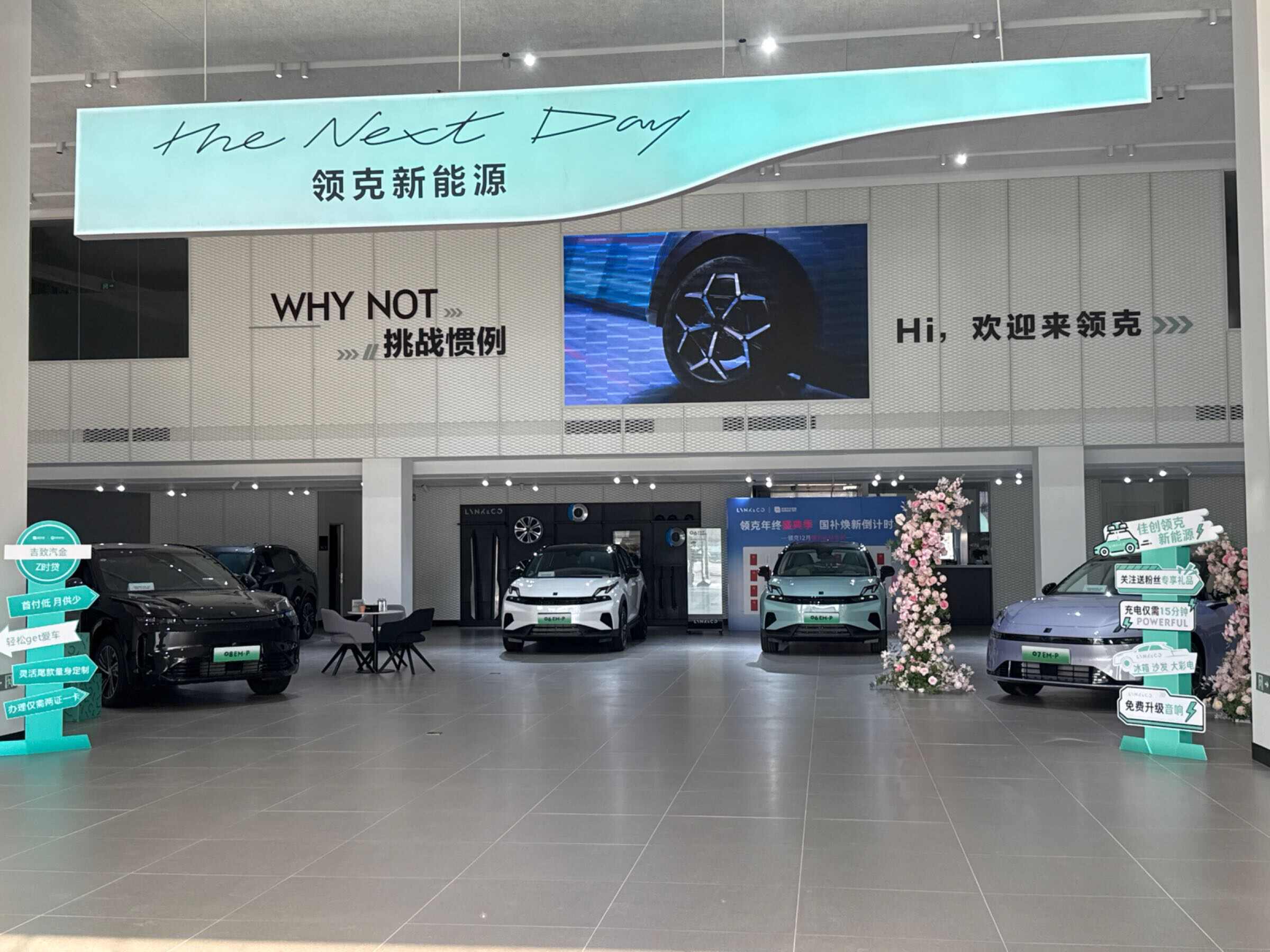 评价图片