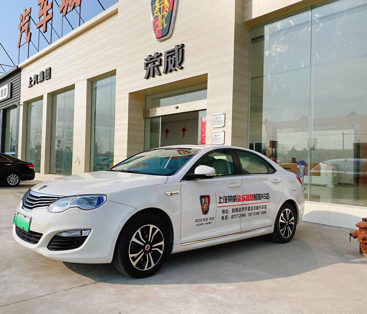 评价图片