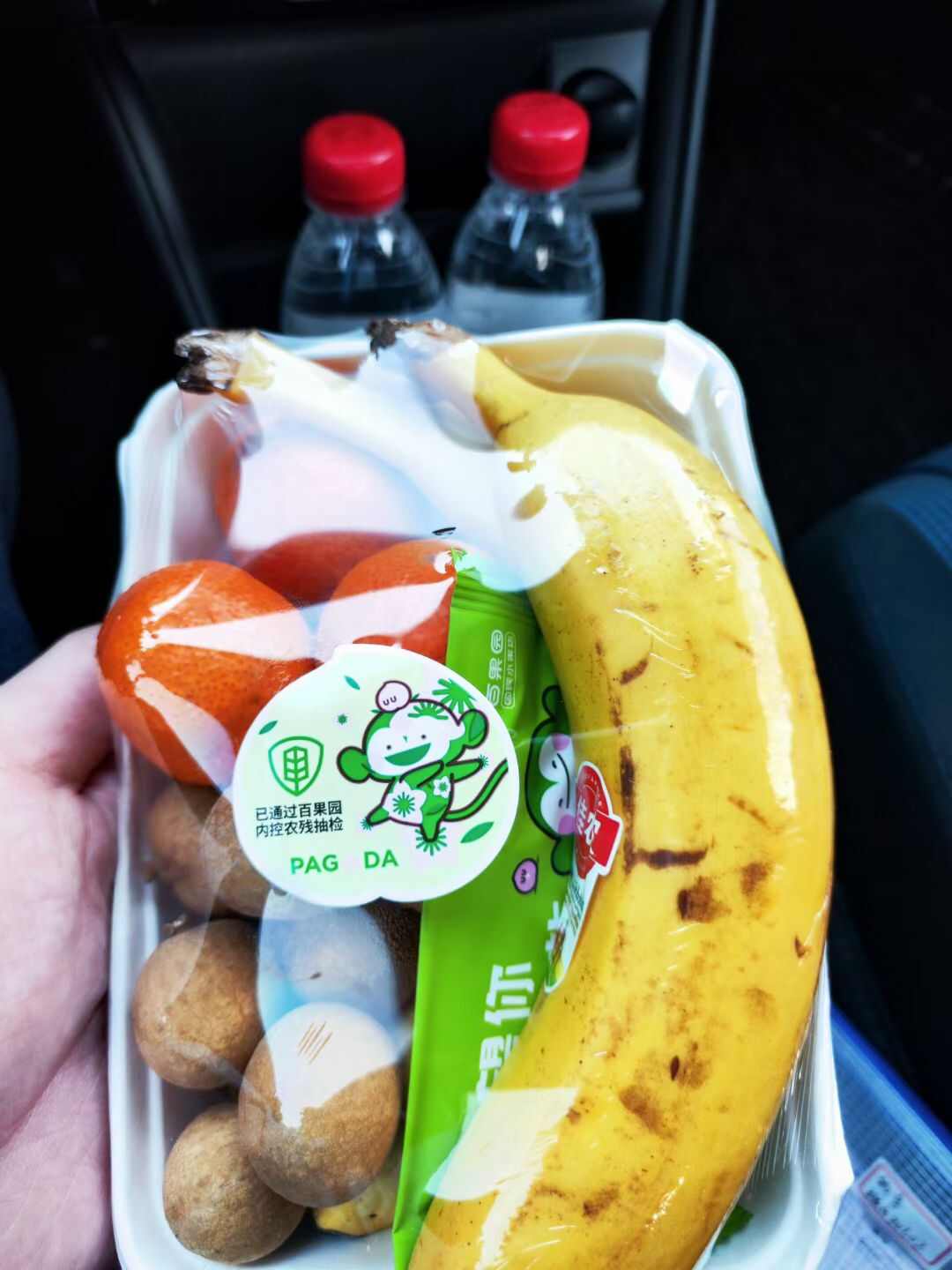 评价图片