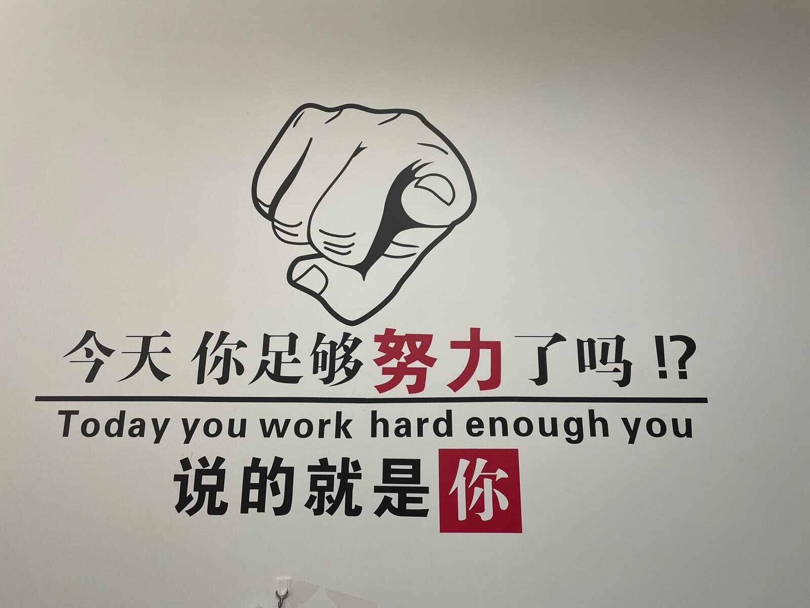 评价图片