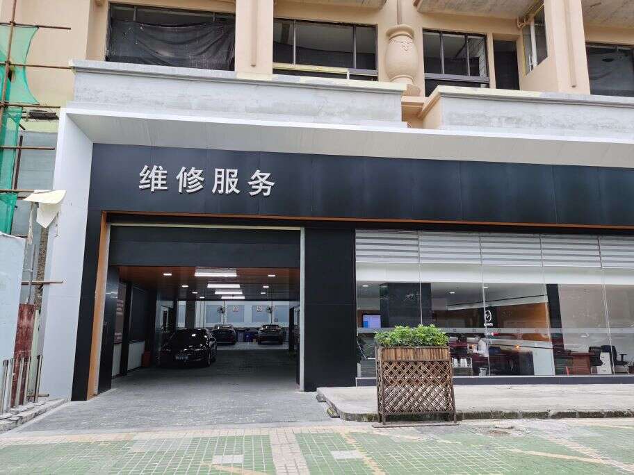 评价图片