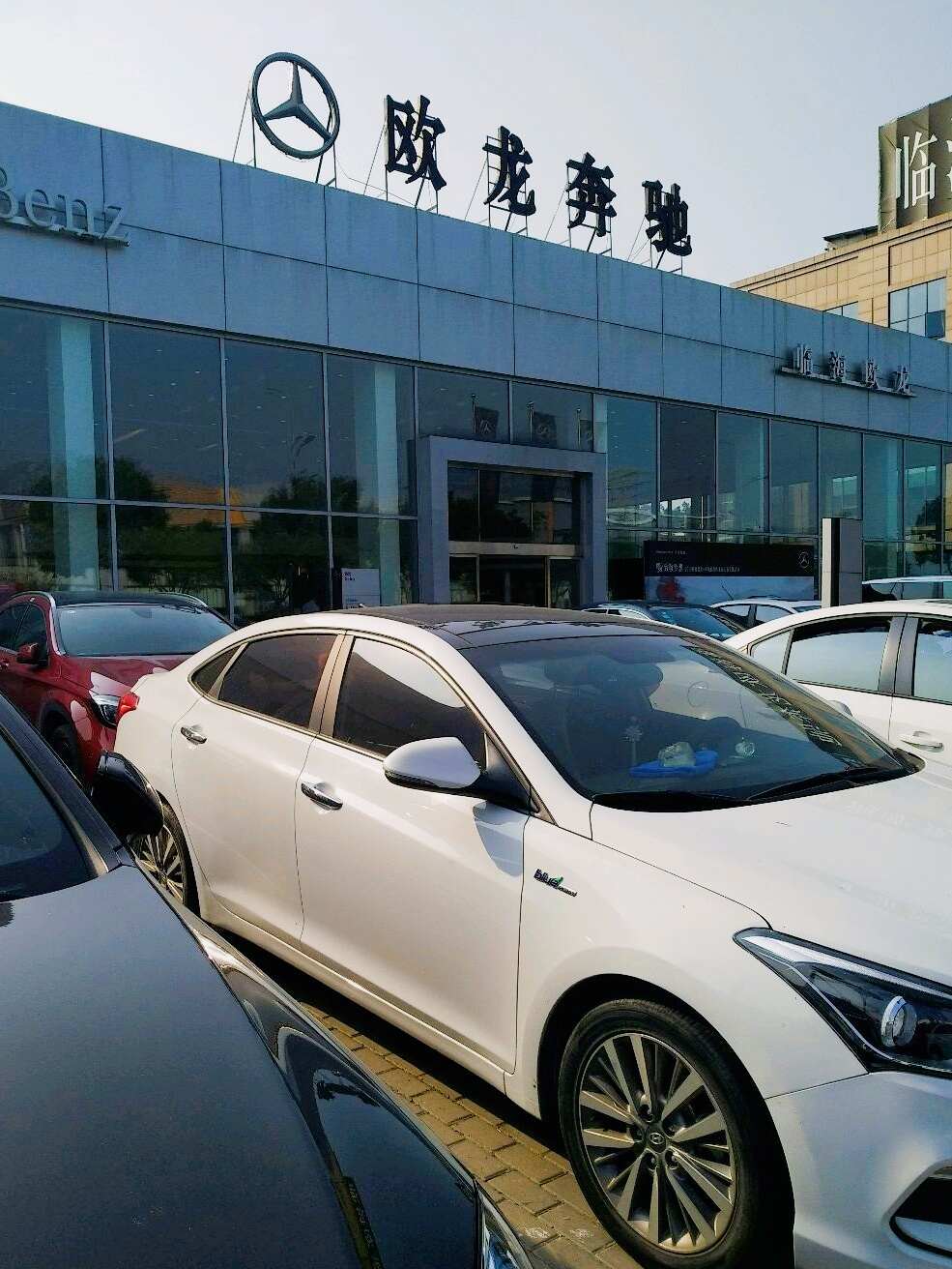 评价图片