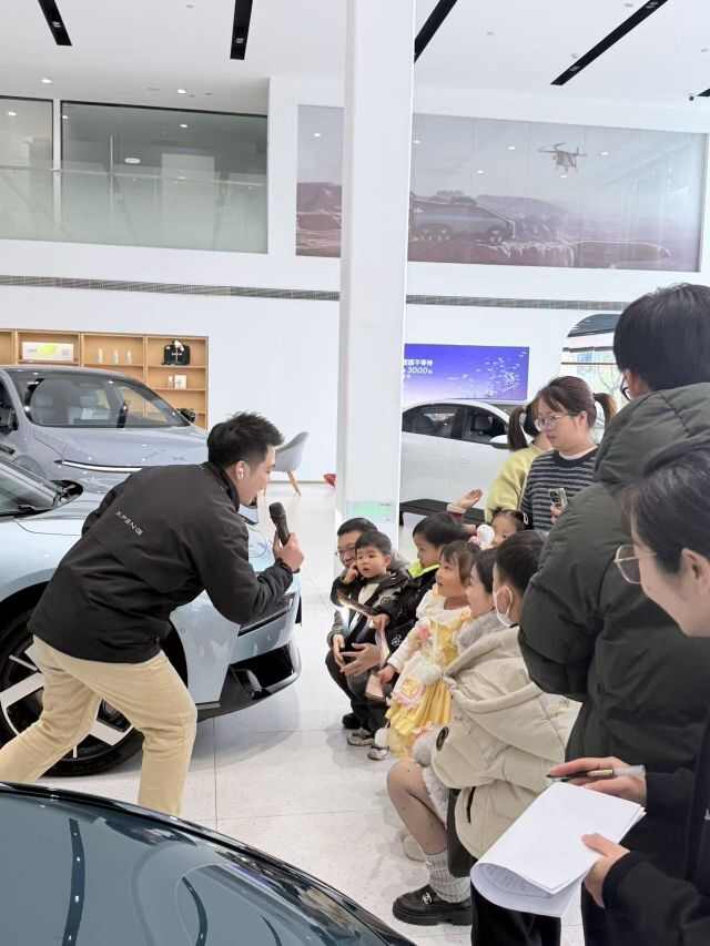 评价图片