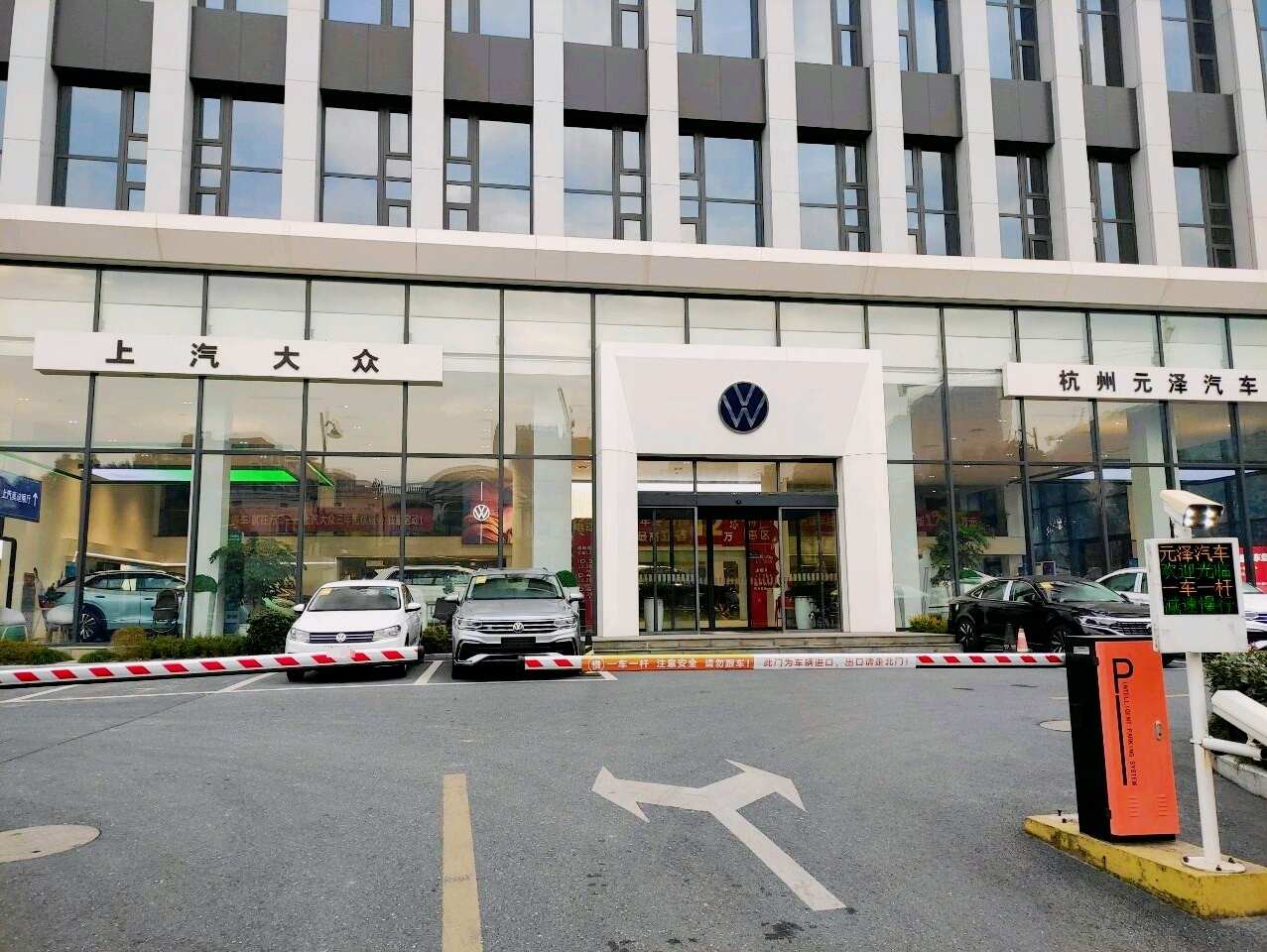 评价图片