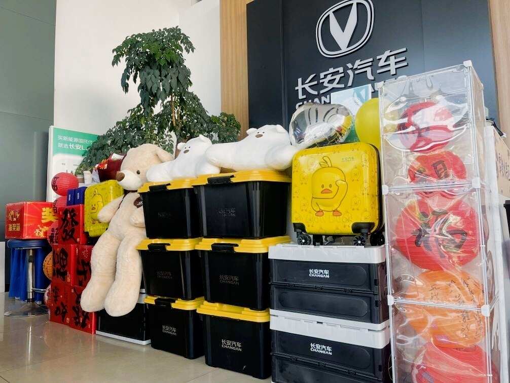 评价图片