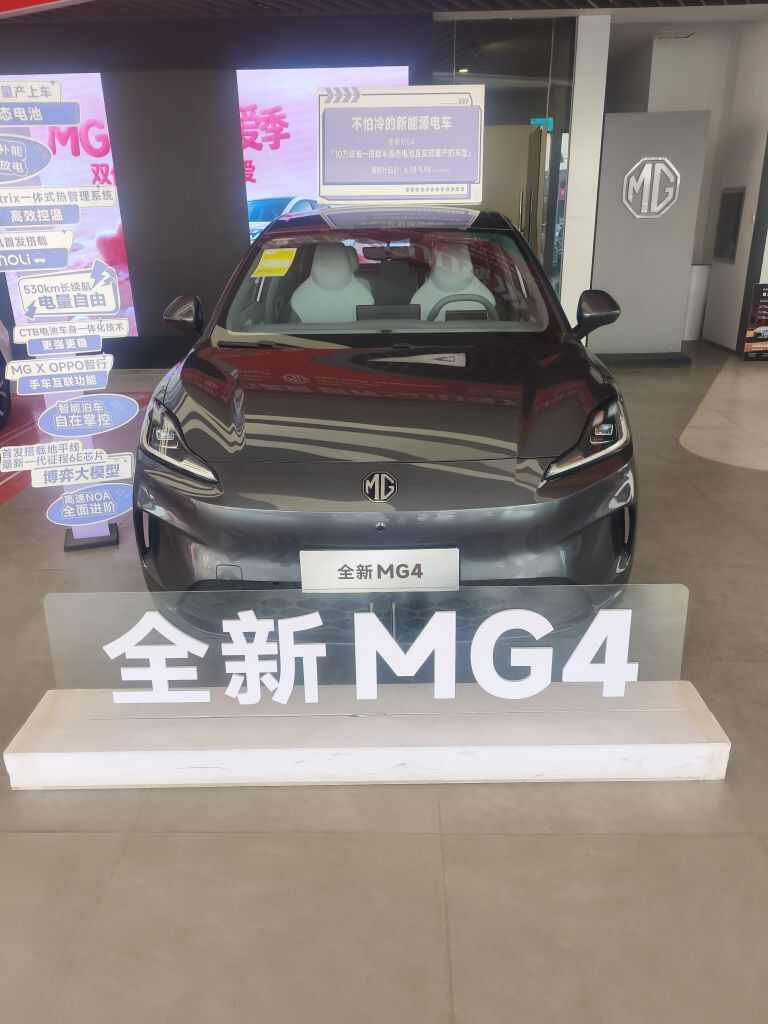 评价图片