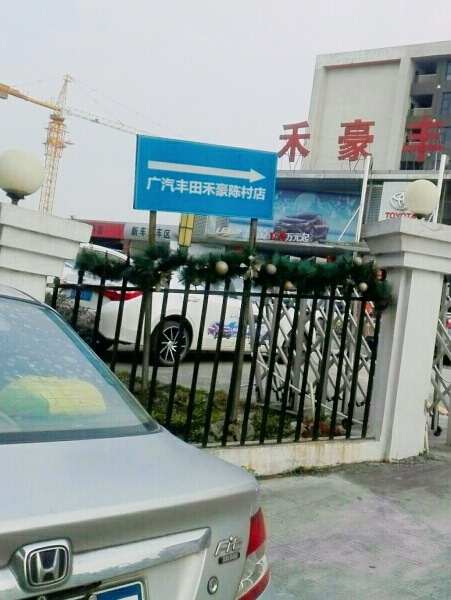 评价图片