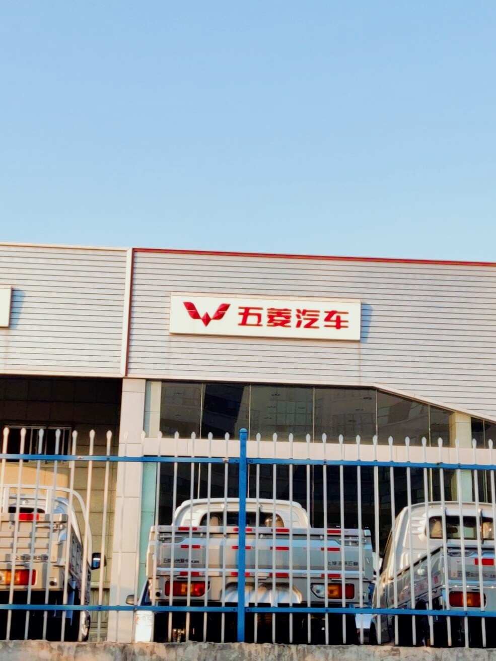 评价图片