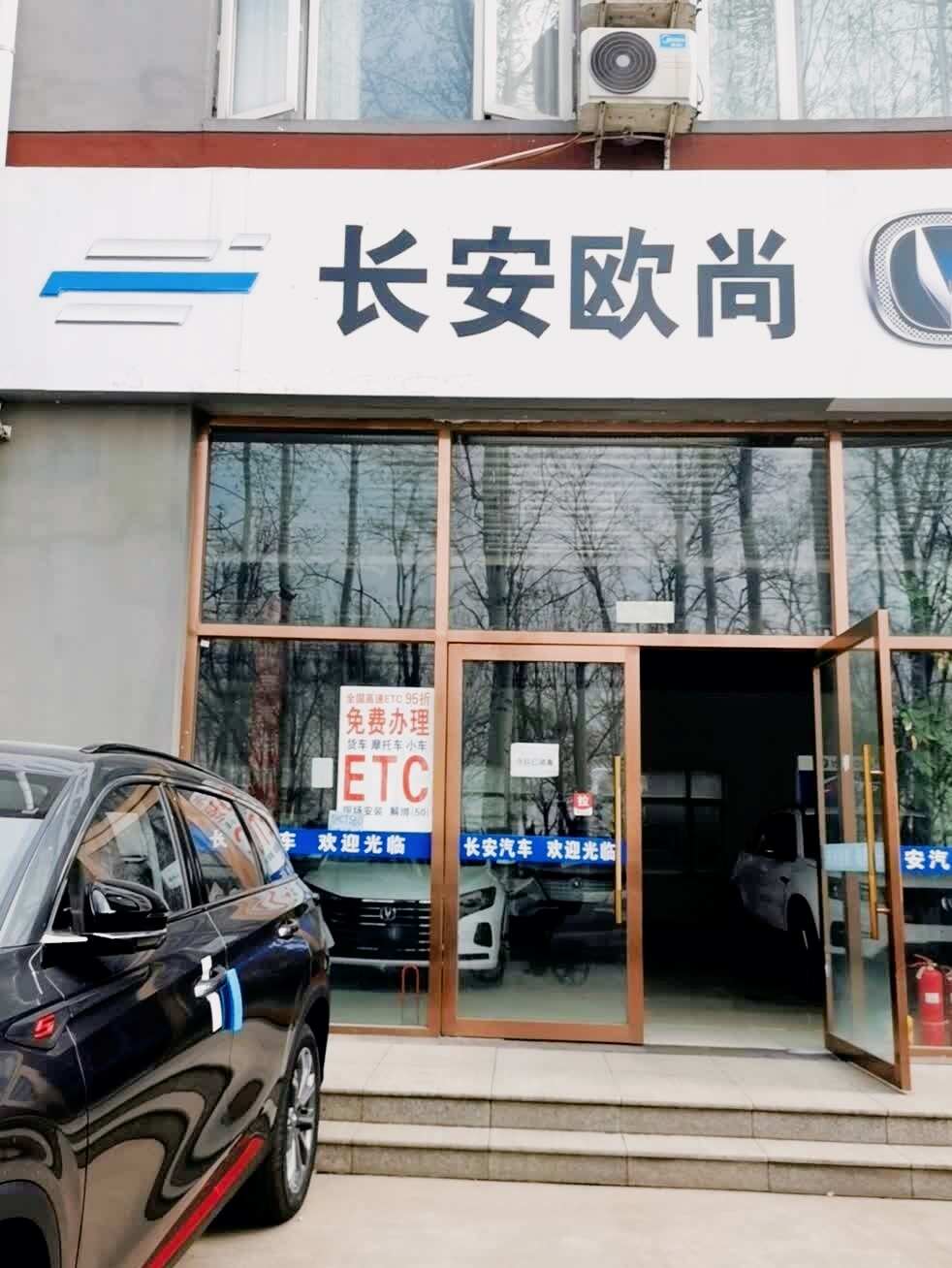评价图片