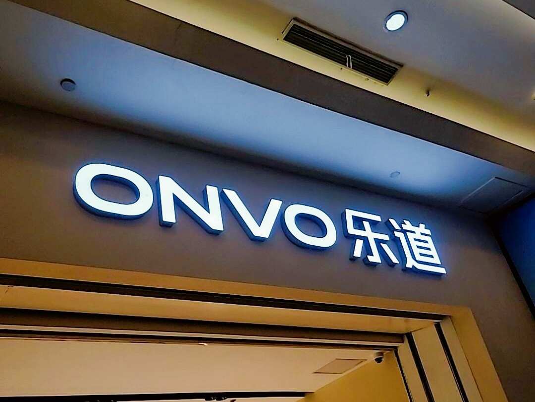 评价图片