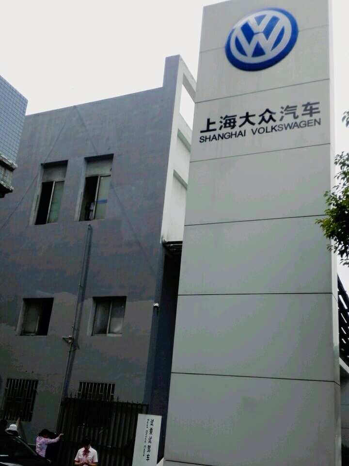 评价图片