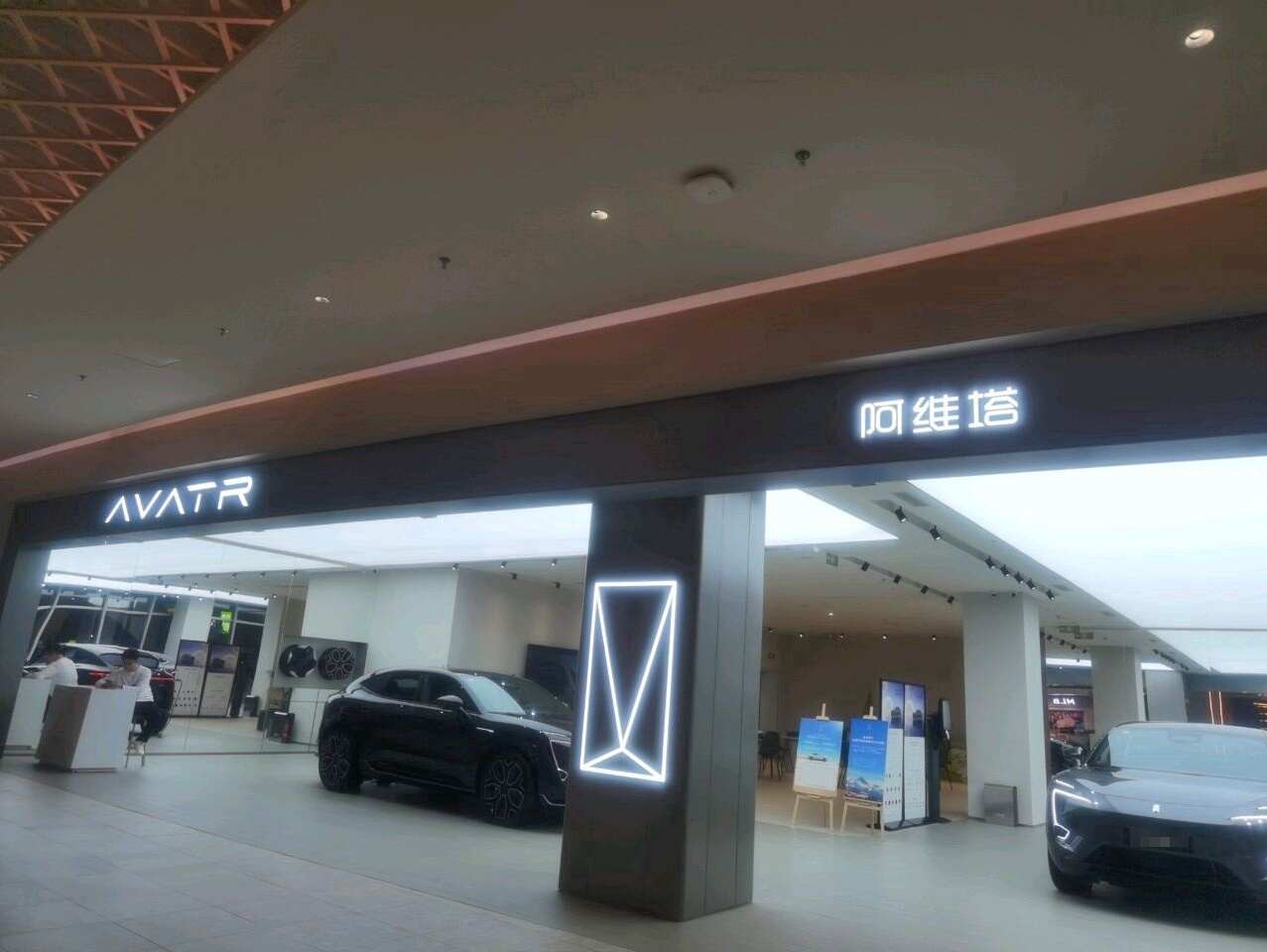 评价图片