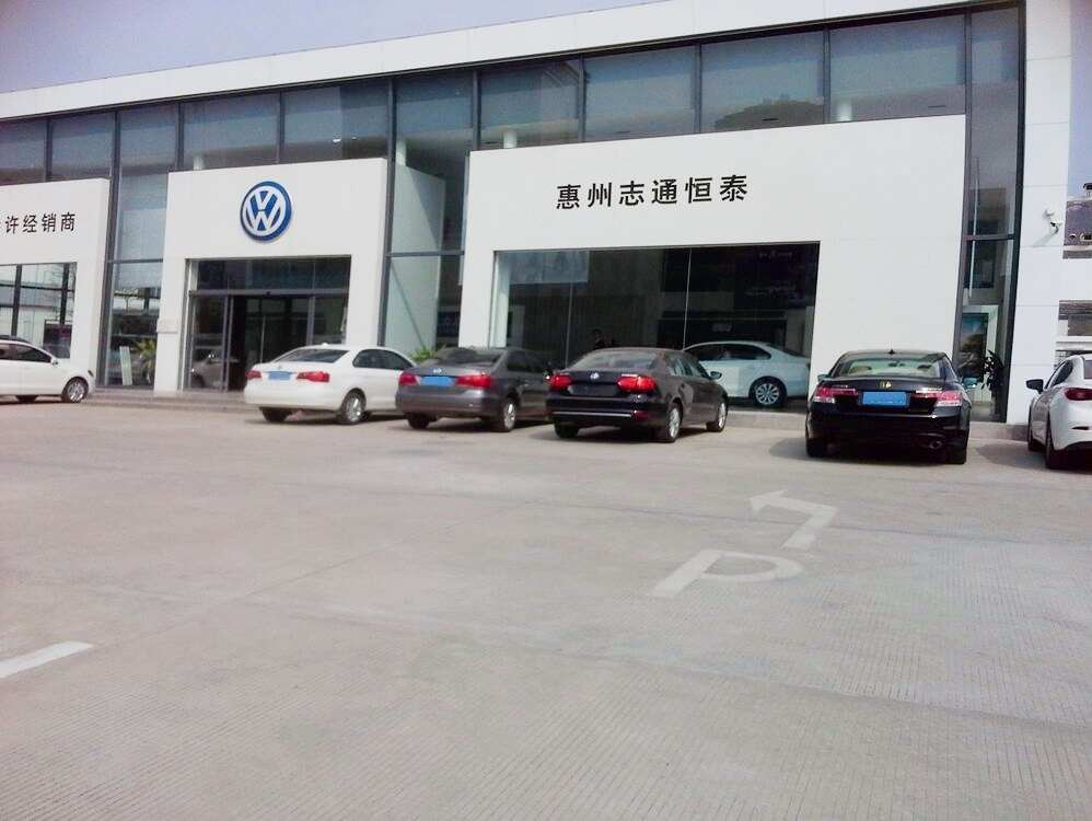 评价图片