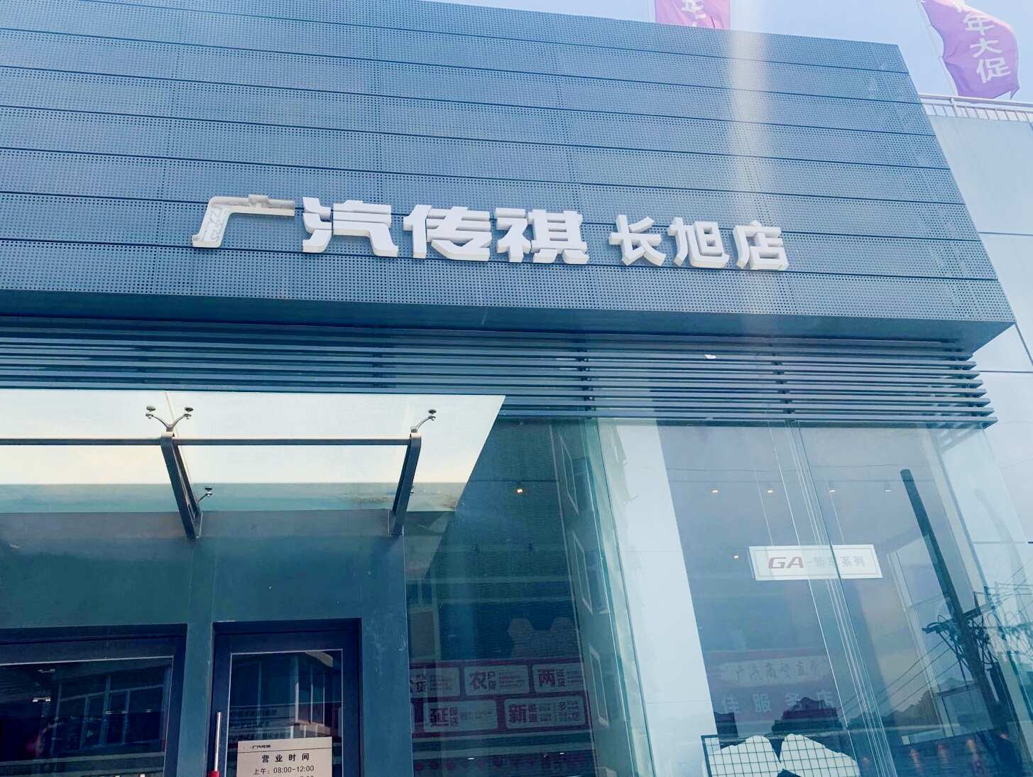 评价图片