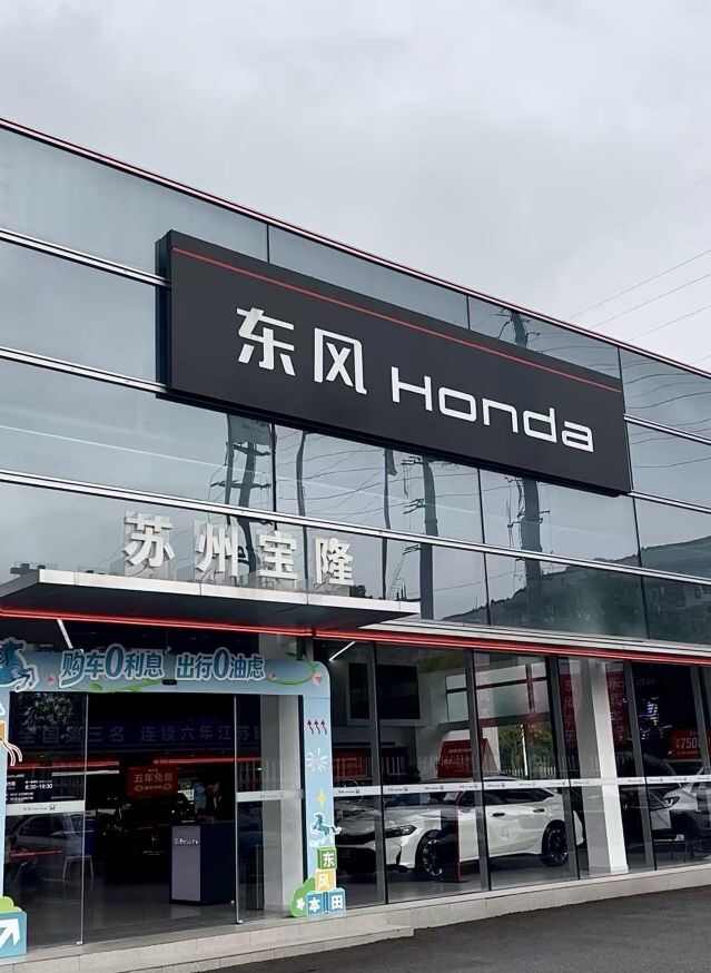评价图片