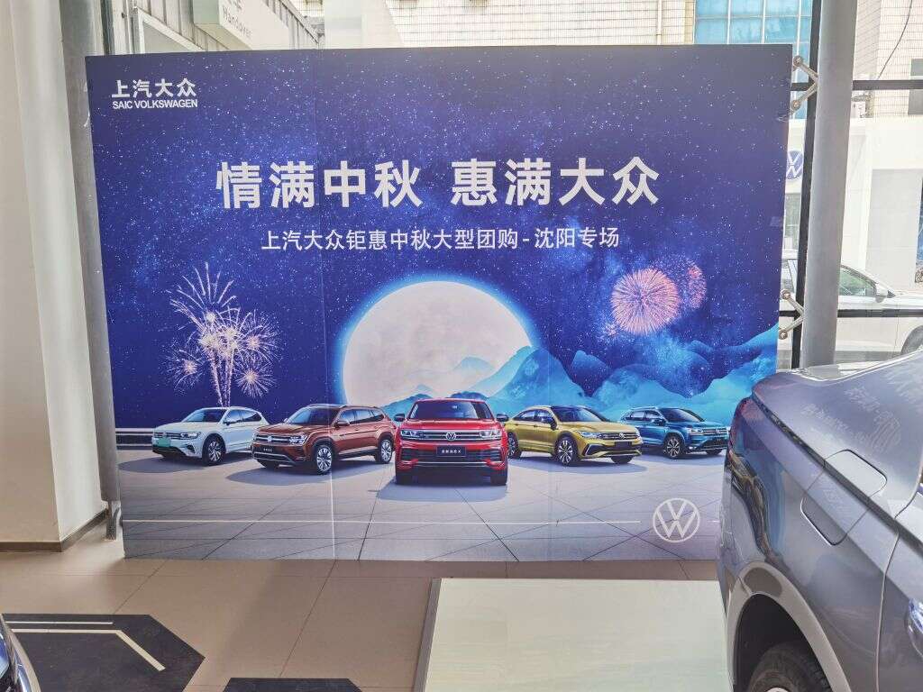 评价图片
