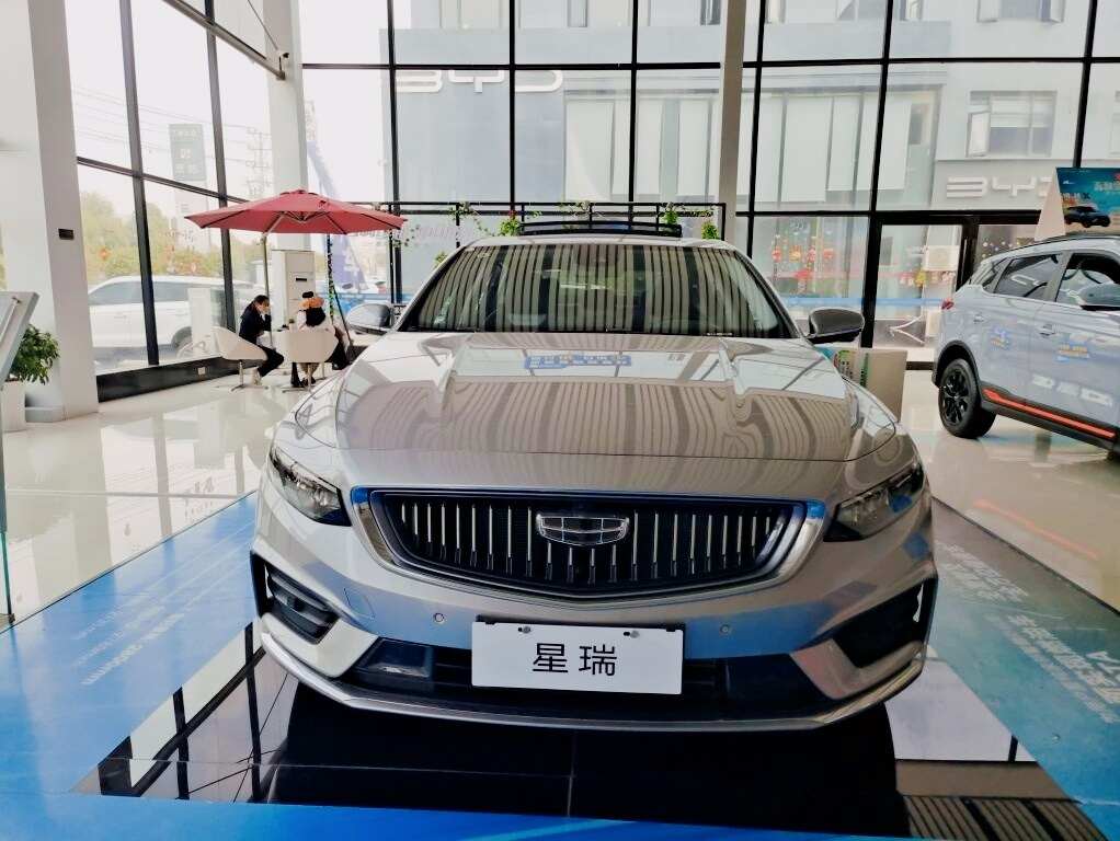 评价图片