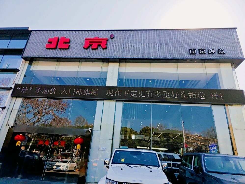 评价图片