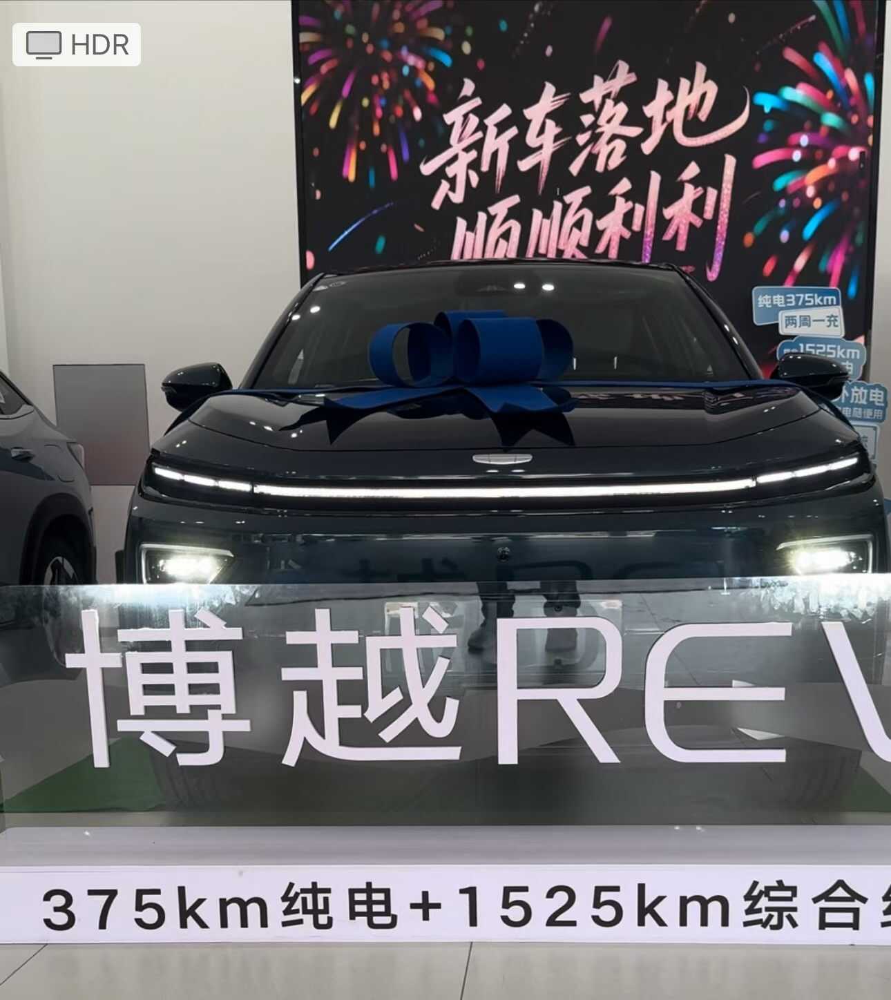 评价图片