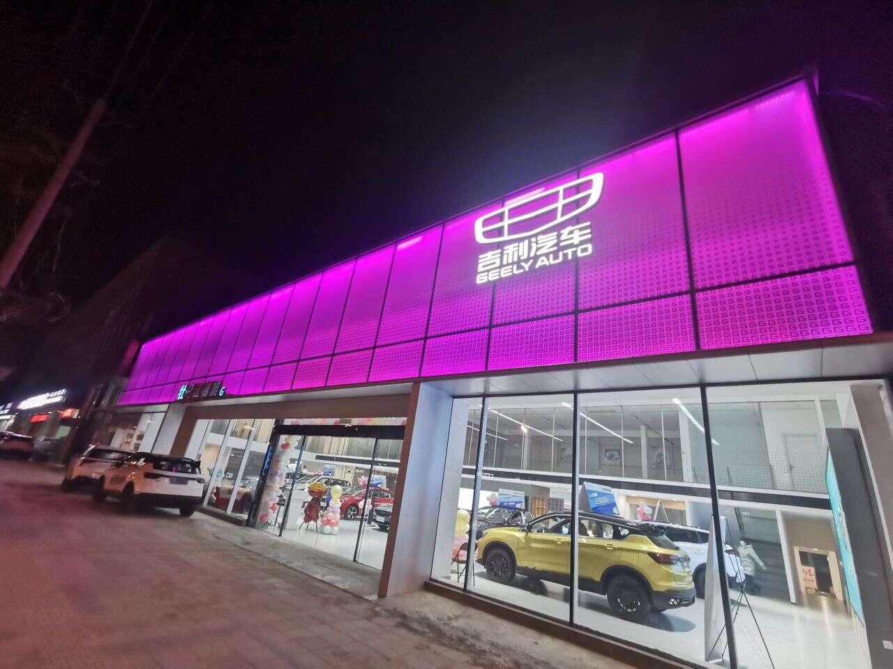 评价图片