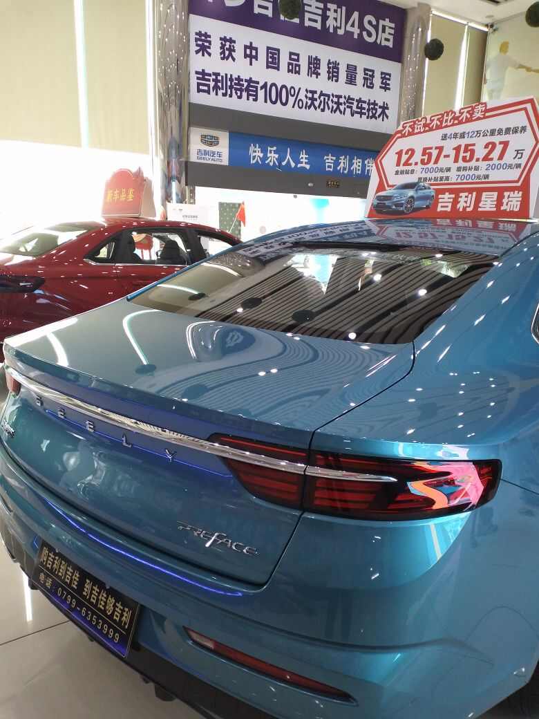 评价图片