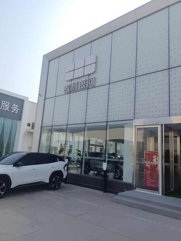 评价图片
