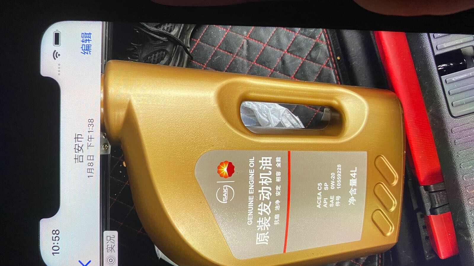 评价图片