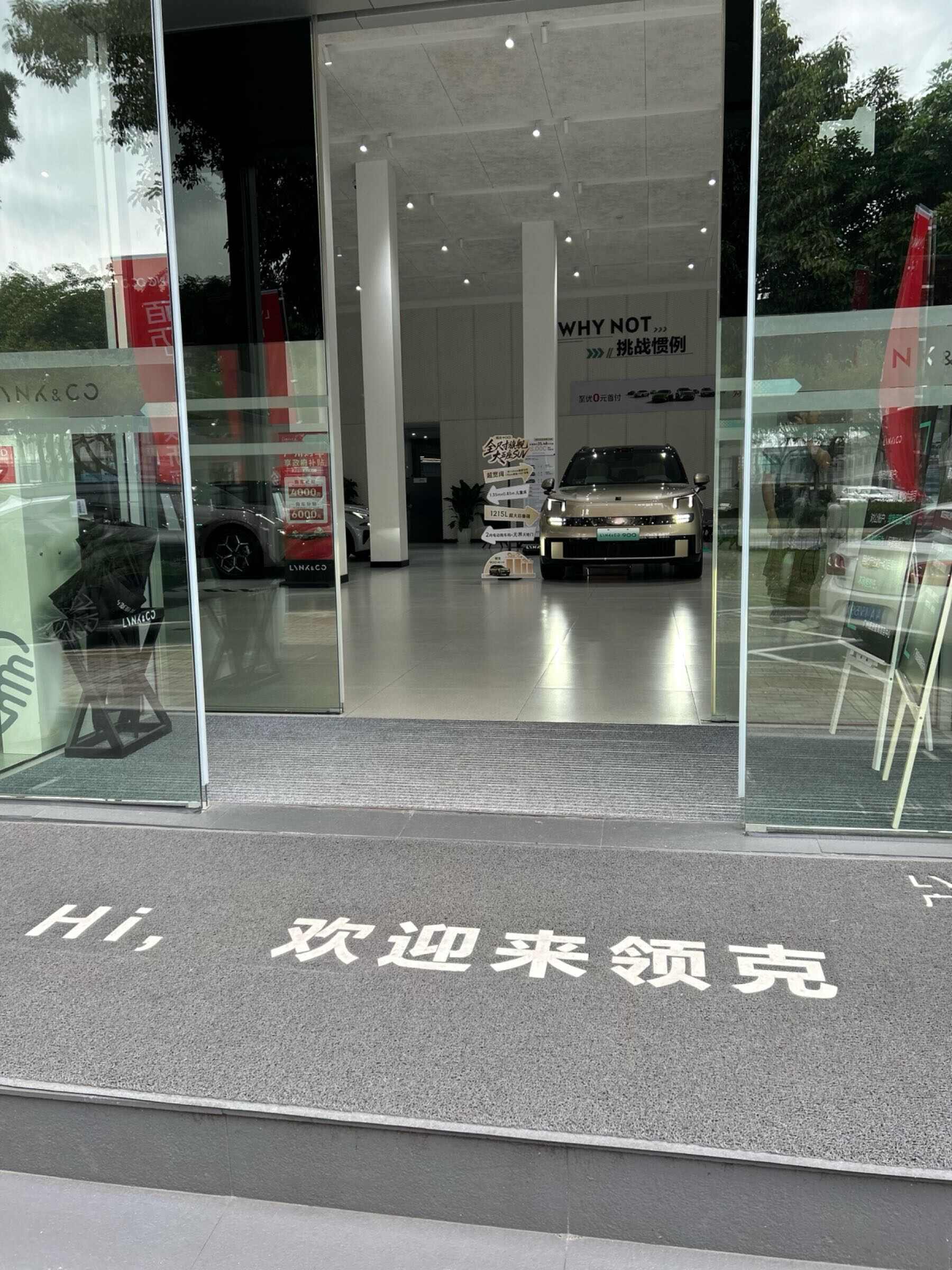 评价图片