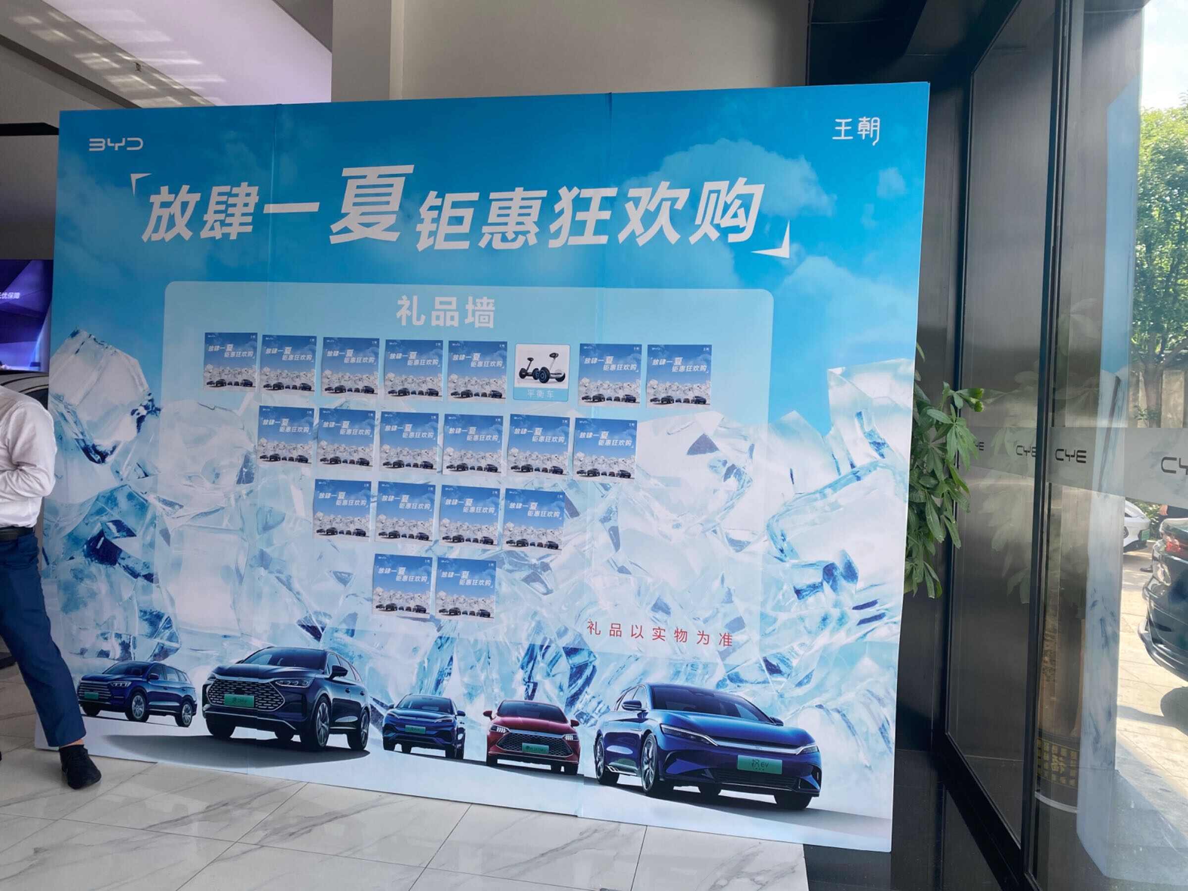 评价图片