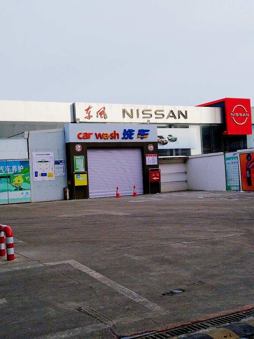 评价图片