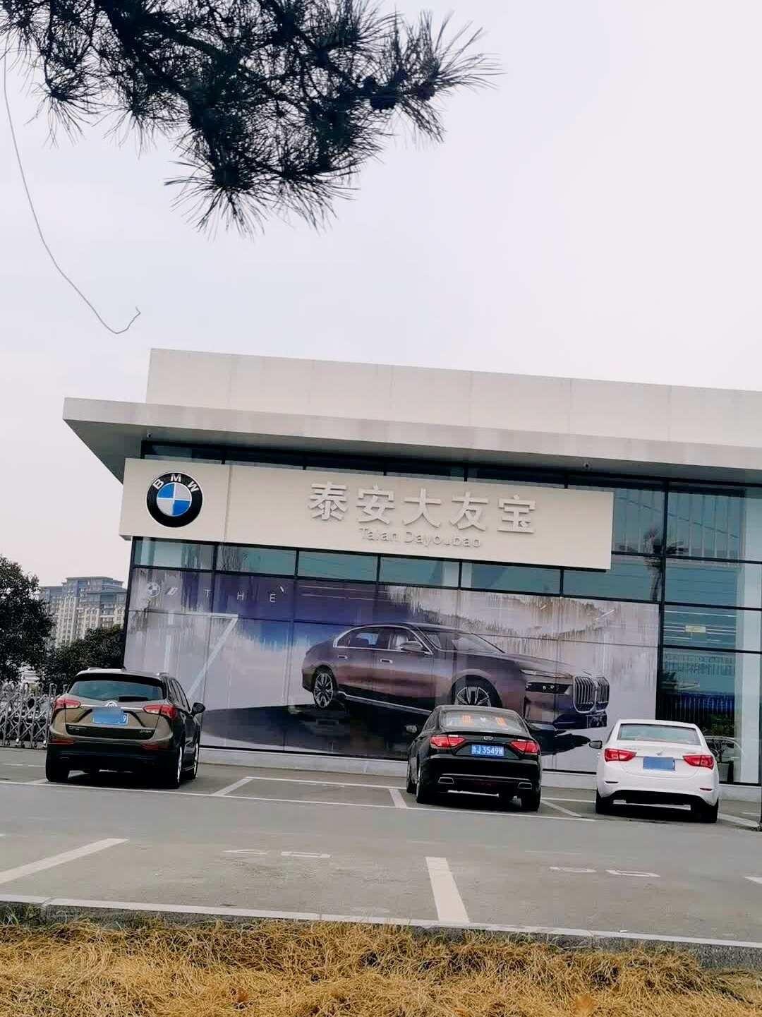 评价图片