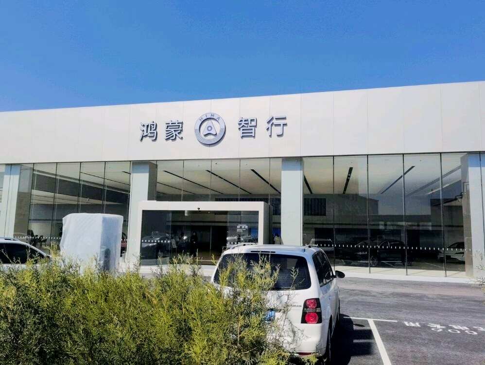 评价图片