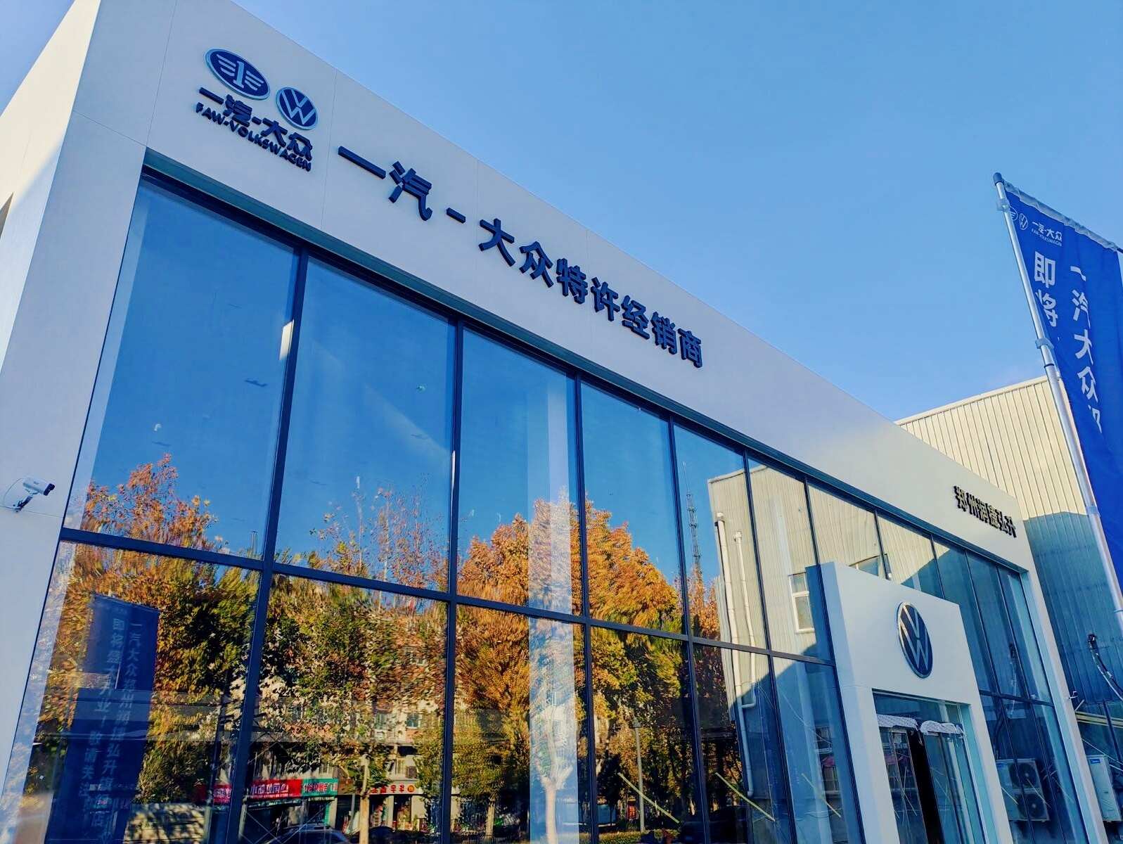 评价图片