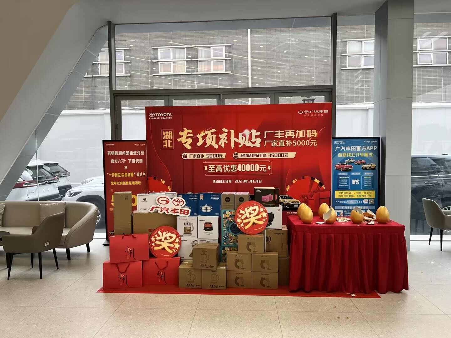 评价图片