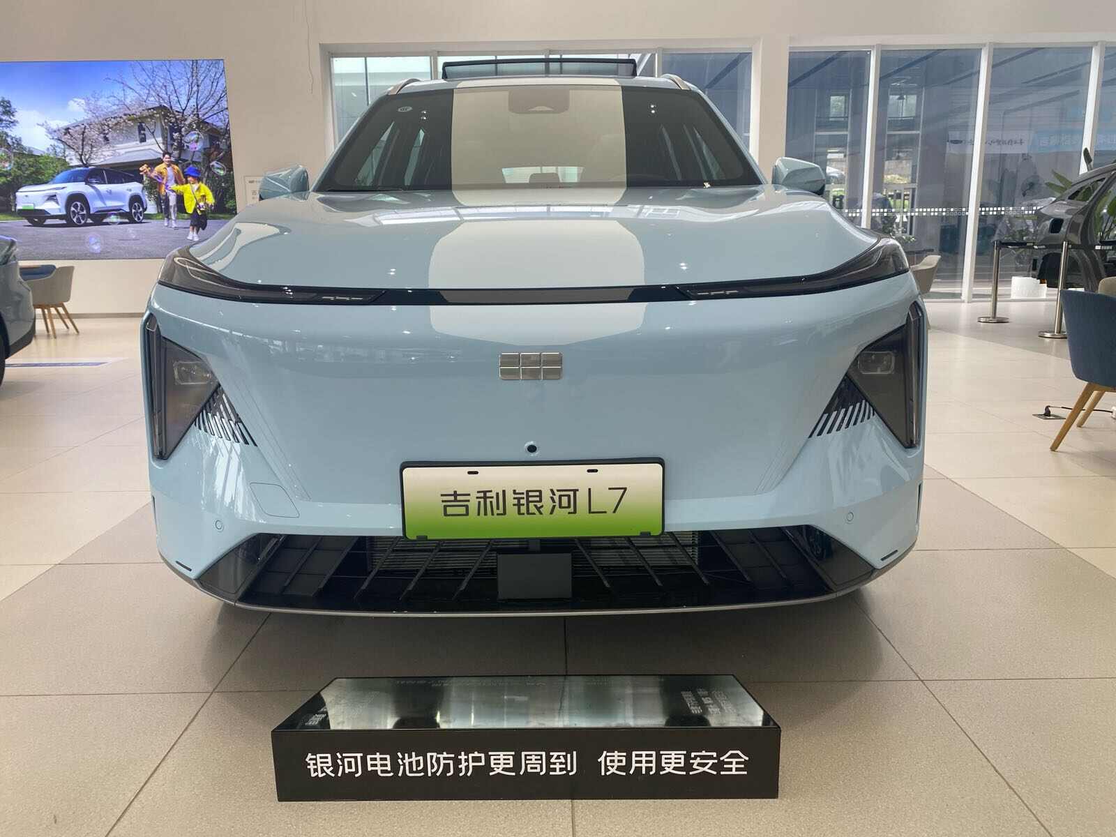 评价图片