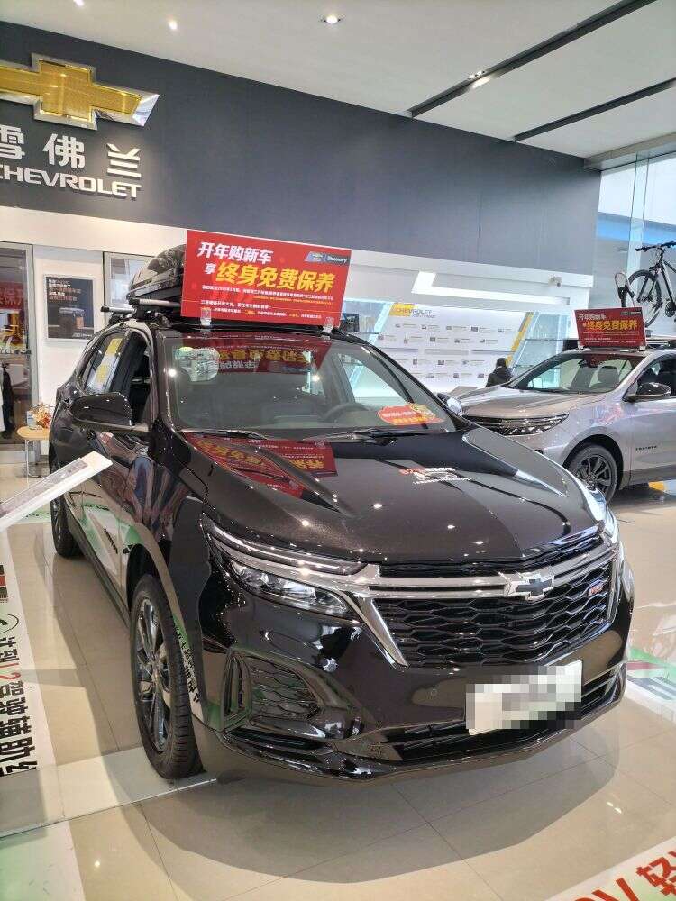 评价图片