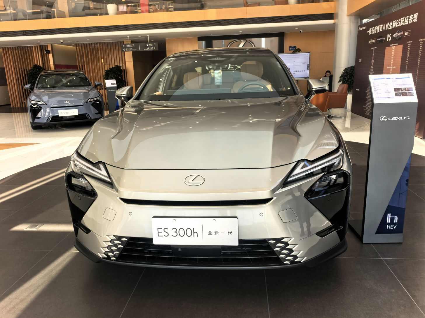 评价图片