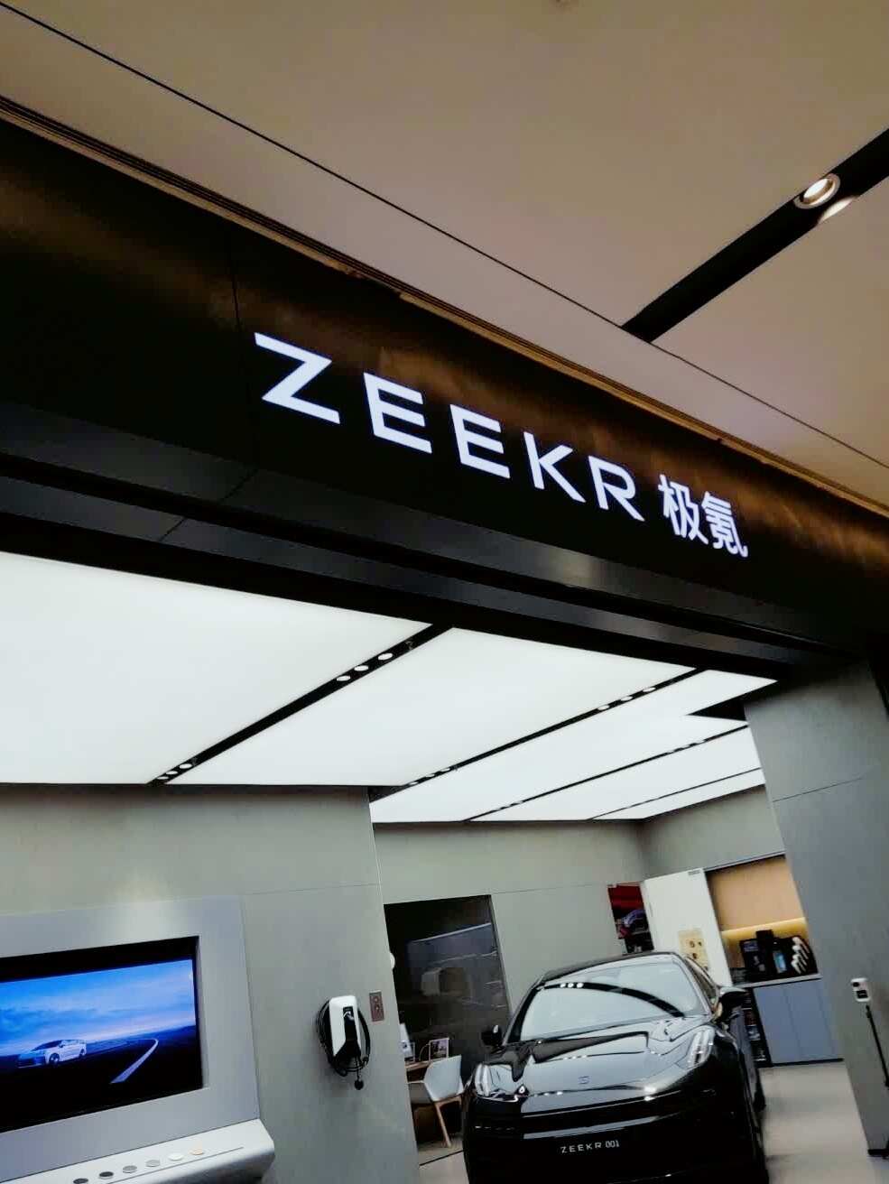 评价图片