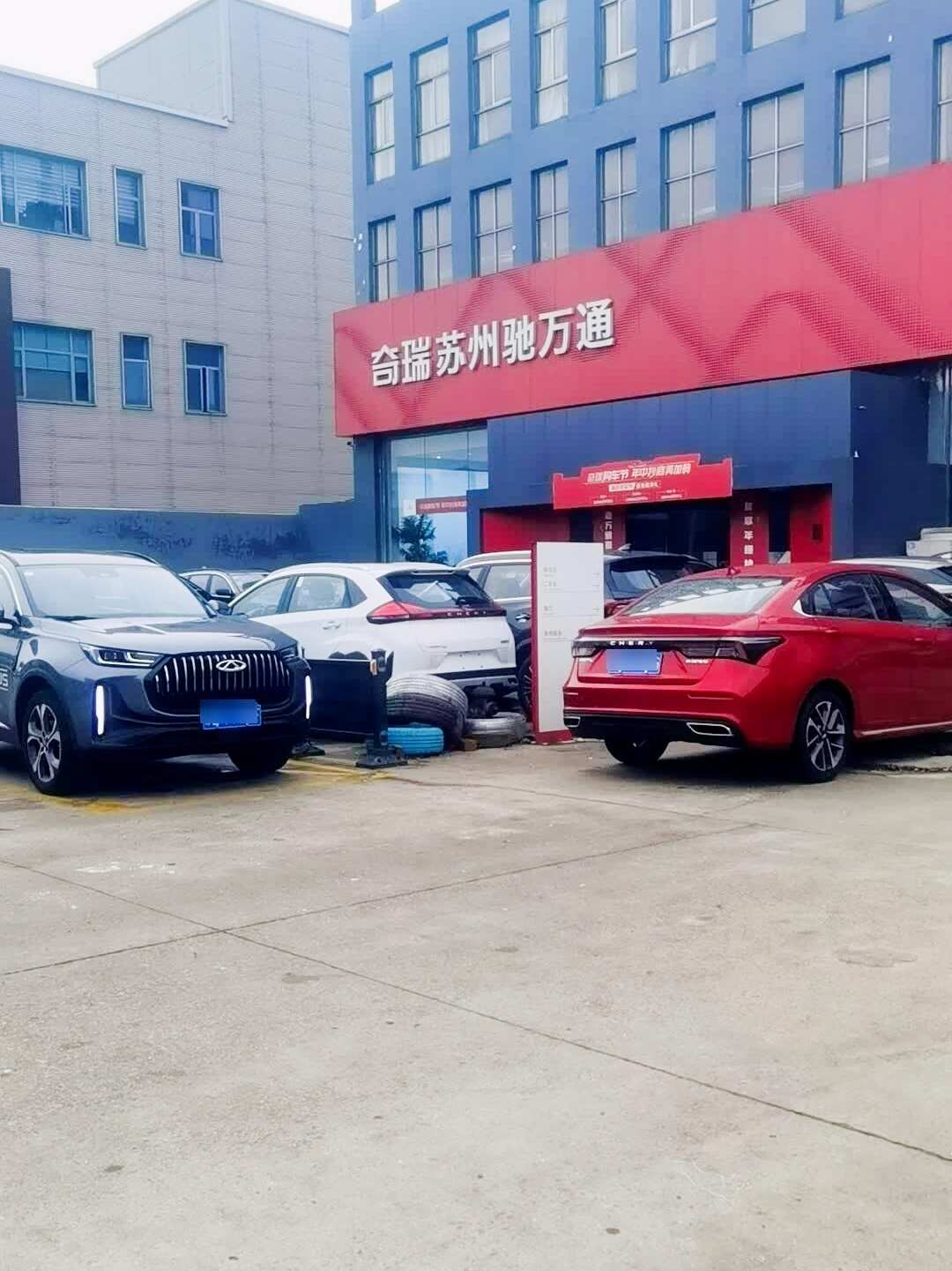 评价图片