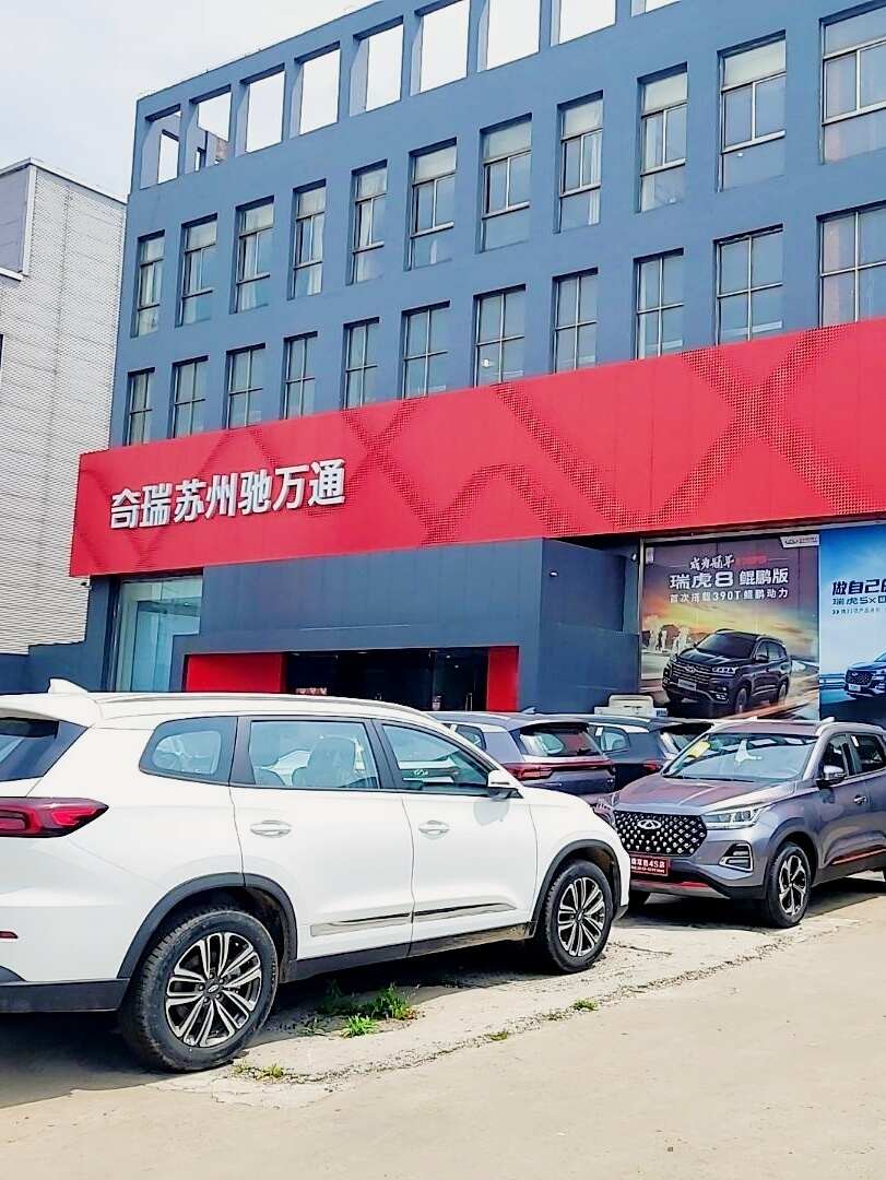 评价图片