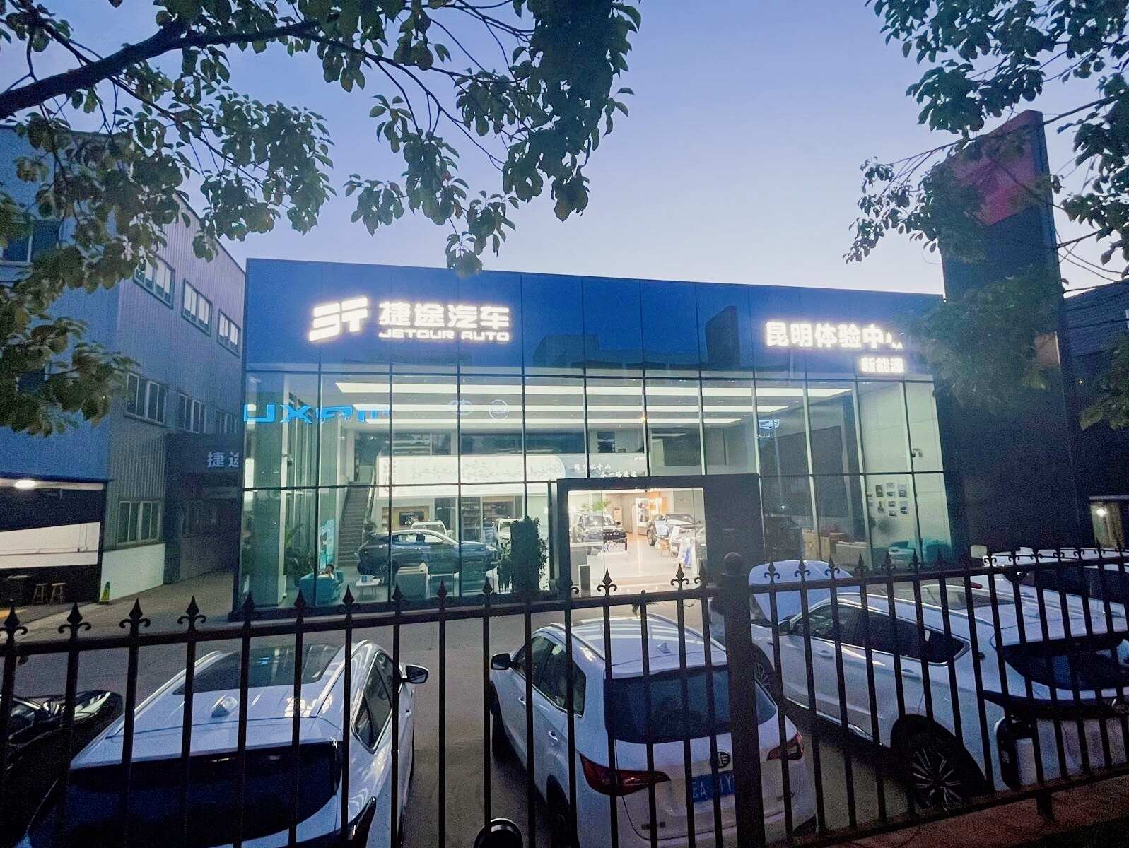评价图片